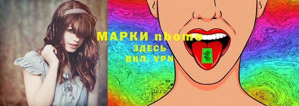 мефедрон мука Богданович